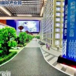 滁州1200平方的厂房首付三成返税六年全新的园区厂房