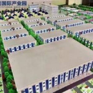 安徽滁州复创国际产业园 三年免税