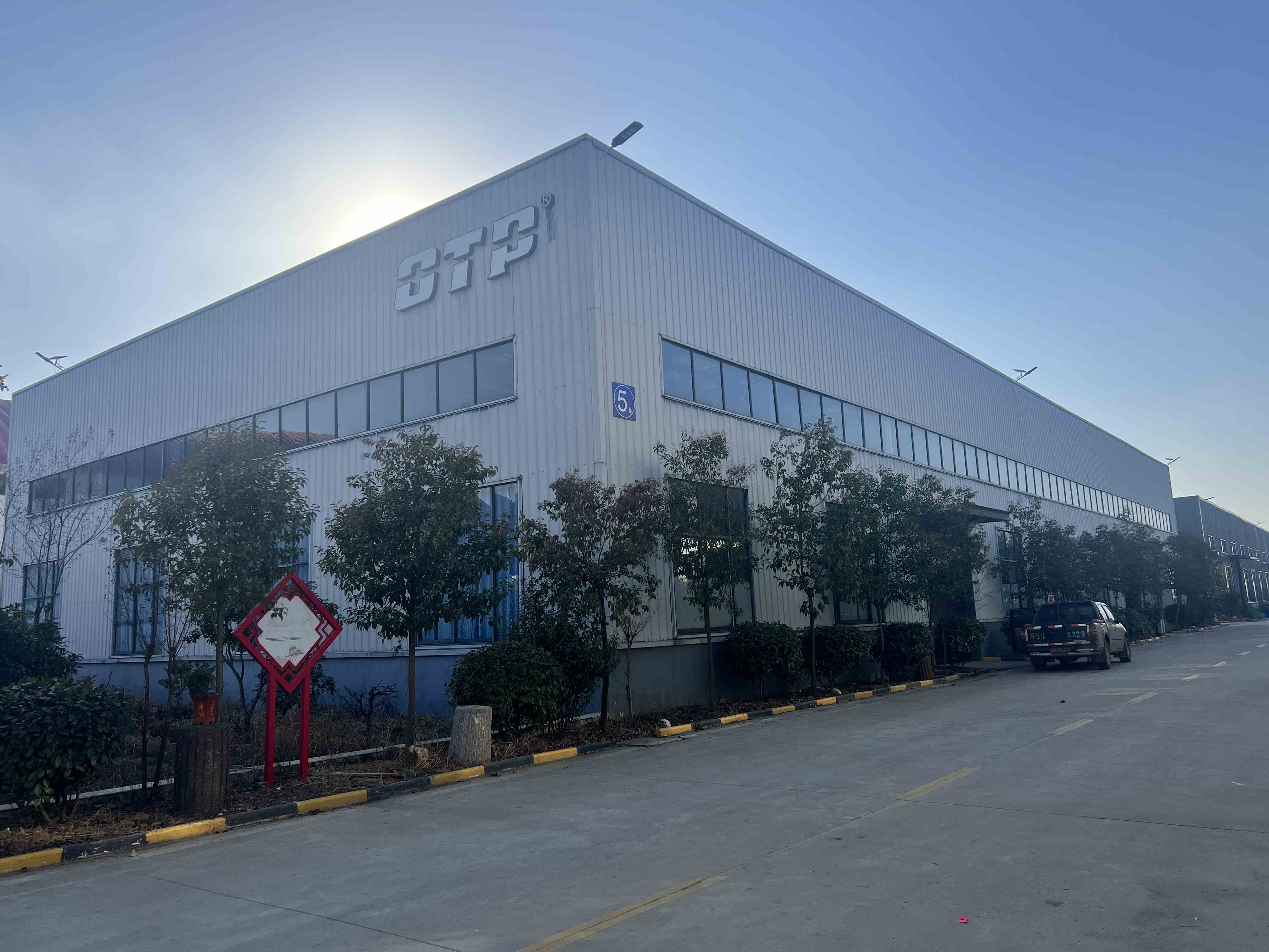 滁州凤宁产业园内的厂房 可整租 可分租  价格面议  高速口-图2