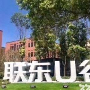安徽汊河出售50年独立产权的工业厂房 首付2成&