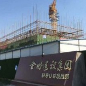 滁州汊河 离南京超近 赶紧上车